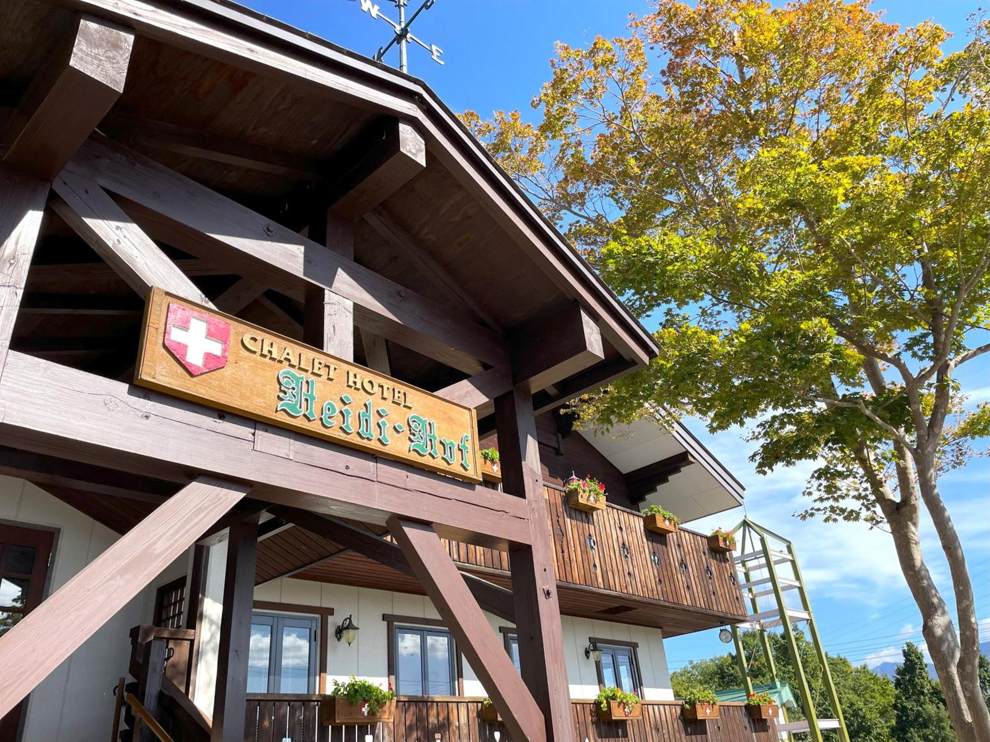 Heidihof Hotel Hakuba Exteriér fotografie